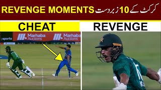 Top 10 revenge moments in cricket