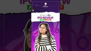 Stallion India IPO Review | Stallion India Fluorochemicals Ltd IPO Review | IPO Alert #shorts