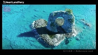 奥尻島　超景色シリーズ「なべつる岩」～Amazing the scenery 　in Okushiri Island～