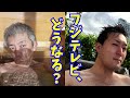 【対談youtube vol.239】フジテレビ崩壊寸前！？中居正広スキャンダルの裏でホリエモン社長の噂とスポンサー総撤退の危機🔥髙橋翔と対談sp🔥