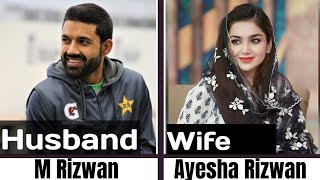 Most beautifull wifes of Pakistani cricketers ,wife's of Pakistani cricketers