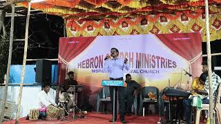 Uyirodu uyiraneere tamil Christian songs,Pr. samharidhais