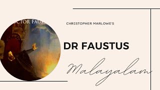 Doctor Faustus summary in Malayalam| Christopher Marlowe| UGC NET