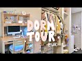 College DORM ROOM TOUR (UBC first year) • Connected-Single