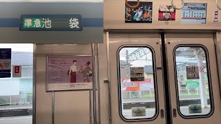 小手指-西所沢-所沢 西武池袋線6000系6155F 小手指始発 準急 池袋行き 走行音