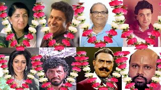 63Bollywood Actor Death in 1990 to 2023 | Latest video actor death 2023