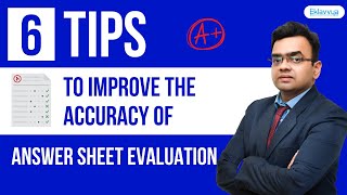 6 Tips to Improve Accuracy of Answer Sheet Evaluation | Eklavvya OnScreen Evaluation System