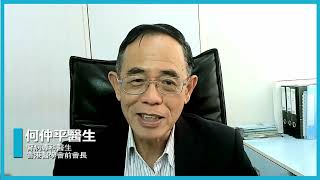 老人打針唔使怕 醫治長新冠 三高長者防止染疫攻略 ｜醫書疫說