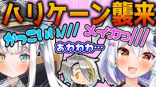 凸待ちでハイカロリーな相手が来て戸惑う歌衣メイカ【犬山たまき/神楽めあ/歌衣メイカ】