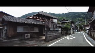 [シネスコ版]愛媛県道240号 櫛生大洲線(分断県道)[倍速](2021.9.5)