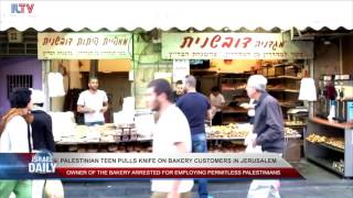 Palestinian Teenager Pulls Knife on Bakery Customers in Jerusalem