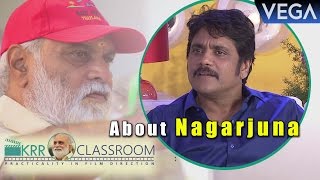 KRR Classroom Lesson # 3 || Nagarjuna Promo
