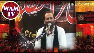 Zakir Zuriat Imran Sherazi ,, Musaddas ,, 11 June 2020 ,, WAM TV