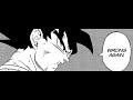 I WAS RIGHT!!! THE FUTURE OF SAIYAN TAILS IS NOW CLEAR IN THE DRAGON BALL SUPER MANGA!!! SPECULATION