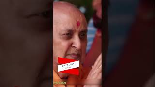 પછી કોઈ હંભાર તુ નથી -- PRAMUKH SWAMI BEST SPEECH