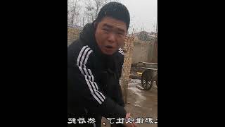 乱了，乱了，彻底乱套了，黑豹一撮头发打没了，瓜怂腿被打瘸了 #016