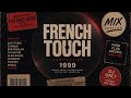 FRENCH TOUCH VINYL MIX