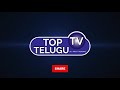 10 మంది స్త్రీలలో 7గురు సృజనలే... latest survey on women s behavior top telugu tv