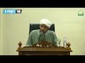 imam tak baca bismillah karna beda madzhab dengan makmum habib ali zaenal abidin al hamid