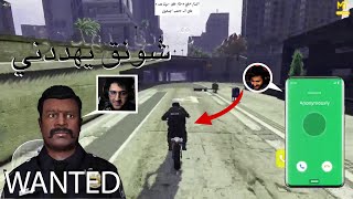 يوميات عسكري! (شونق يهددني) و سويت خطة | قراند الحياة الواقعية GTA5