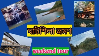 DHARAGIRI (PART-2) \u0026 OTHERS || GHATSILA || JHARKHAND || ধারাগিরি