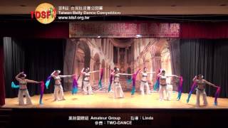 2012 Tdsf第八屆台灣肚皮舞公開賽-業餘團體組-2.TWO-DANCE