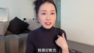 混血女儿被校园霸凌，我的做法强硬而坚决：绝不能让她受委屈！