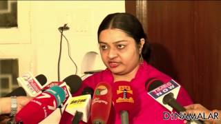 Jayalalitha's Niece Deepa view on Sasikala DA case Verdict