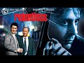 Relentless (1989) | Full Movie | CineStream