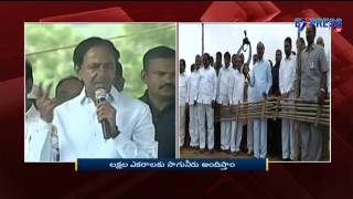 KCR inspects Gandipelli and Gouravelli Reservoirs at Karimnagar - Express TV