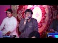 da lahad gati pashto new song 2024 irshad khan new pashto song official music hd eid song