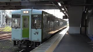 磐越東線 キハ110系111,112-104 727D 普通 郡山行き いわき駅６番線から発車