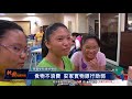 桃園有線新聞20170927 食物不浪費 安家實物銀行助弱