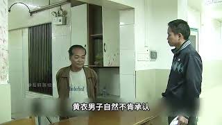 人间疾苦