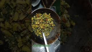 Kuili rekha sago/Kulekhara saag (Part 2)Haemoglobin rich tasty recipe with garam garam bhaat😋