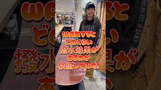 【WAXって意味あるの？🤔】と、疑問になってる方必見🔥🔥🔥