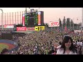 山田哲人　応援歌　東京ヤクルトvs阪神タイガース　2016年8月5日