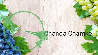 Chanda Chamke song ringtone.
