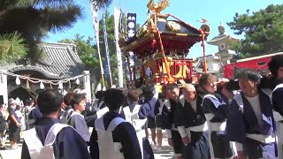 令和元年 高砂神社秋季例大祭 ダイジェスト