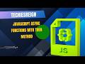 JavaScript Async Functions With Then Method