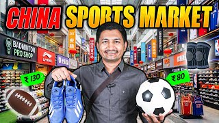 Inside Yiwu Market Sports Market | Wholesale Sports Products & Business Opportunities | #ecommerce
