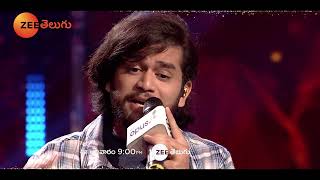 Sahasra \u0026 Saatvik Kalusukundama Promo | SAREGAMAPA-THE NEXT SINGING YOUTH ICON |Sun 9PM | Zee Telugu