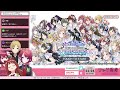 【 シャニマス 1 】完全初見 はじめてのアイマス！かわいいを求めて【 リーエ香澄 _ 見守り有り 】