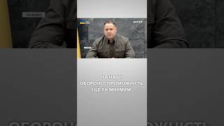 100-річна угода про партнерство з Великою Британією: що отримає Україна