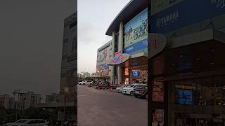 The Infinity mall Malad (West) Mumbai