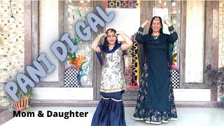 Pani di Gal || Pani di gal dance video | PANI DI GAL : Maninder Buttar feat. Jasmin Bhasin | Jugni