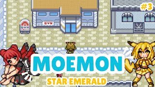 Menantang Gym Pertama kita - | Moemon Star Emerald eps 3 - Mari Main |