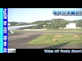 【hd機窓】全日空ana262便東京 羽田 行 福岡～東京 羽田 ・ダイジェスト all nippon airways ana262 for tokyo haneda ｜fukuoka～haneda