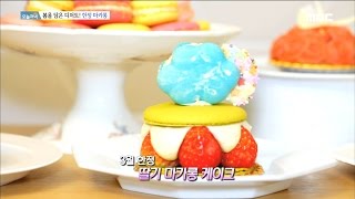 [Live Tonight] 생방송 오늘저녁 561회 - Macaroon has spring 20170315