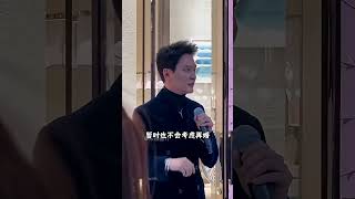 冯绍峰被问会给儿子找后妈吗？听到他的回答，让赵丽颖忍不住泪目